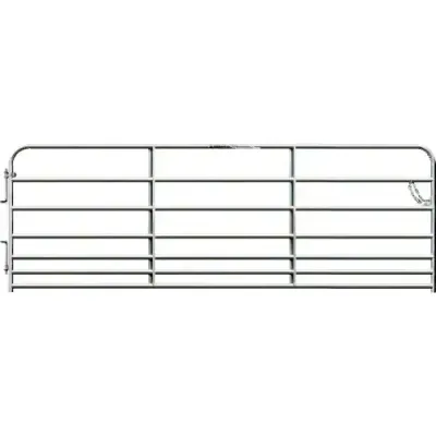 GALVANIZED Medium Duty #2 Gate, 20Ft  7-Bar