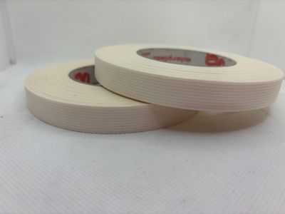 RINFORZO CATENELLA BIANCO/NERO MM 15 e 19