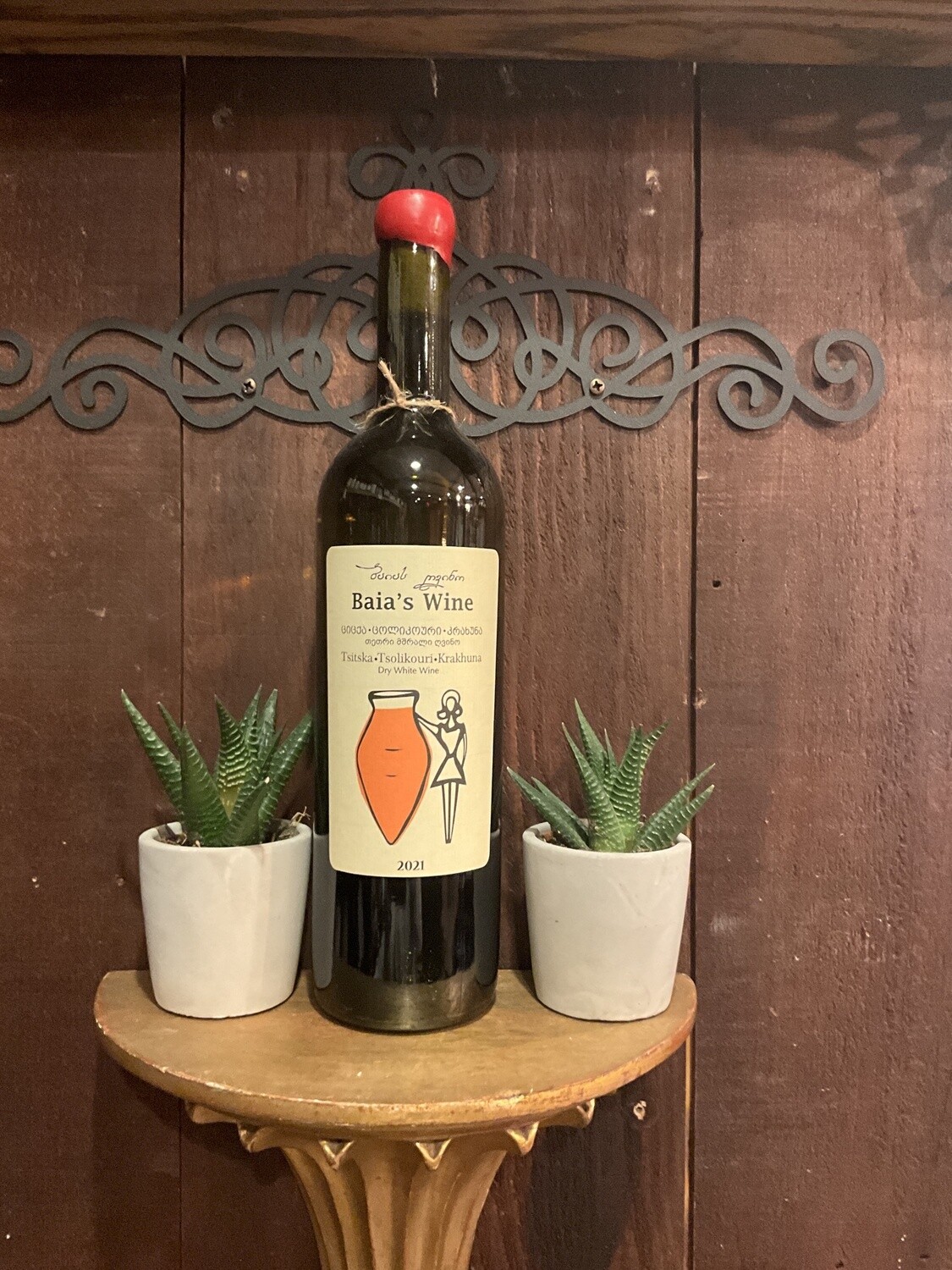 Baia&#39;s Wine Krakhuna Blend