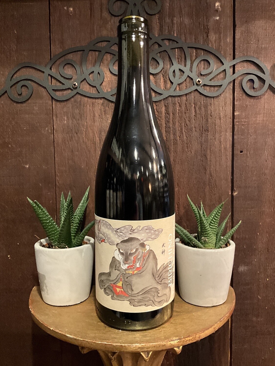 Birichino Rokurokubi &amp; Inugami Red Blend