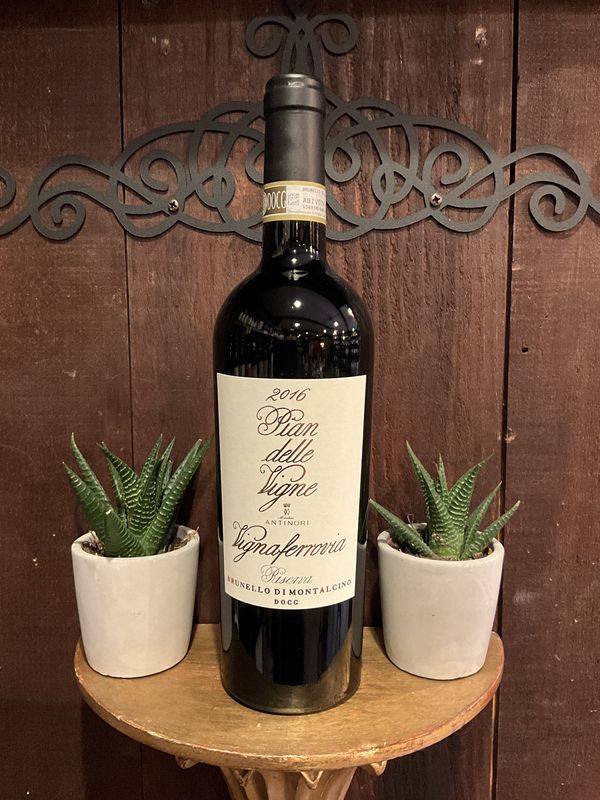 2016 Antinori Pian Della Vigne Vignaferrovia  Riserva Brunello