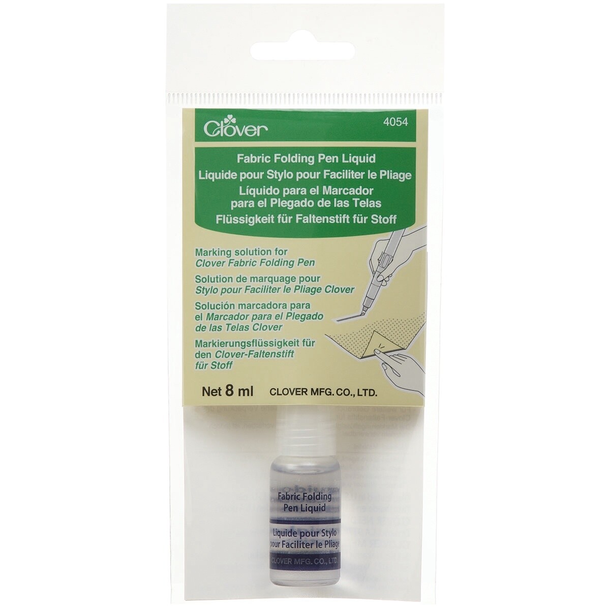 Fabric Folding Pen Liquid