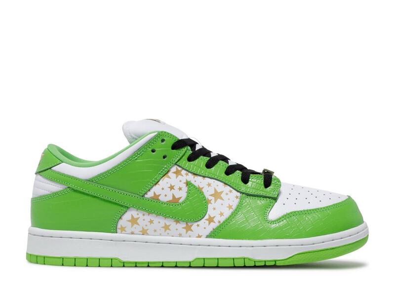 Supreme Mean Green