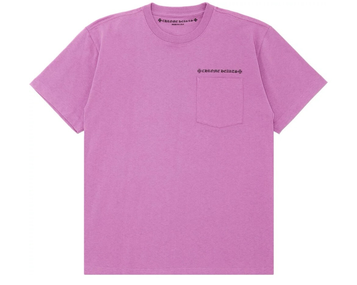 Purple Chrome Tee