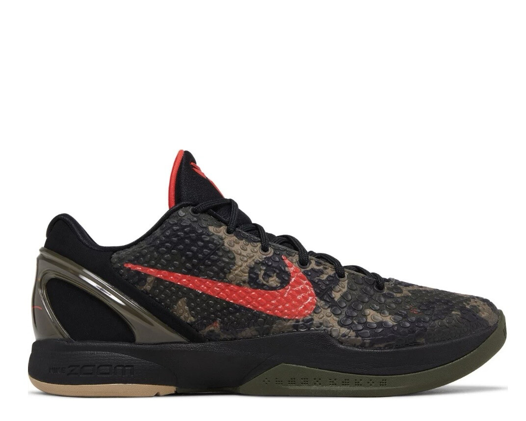 Kobe Italian Camo