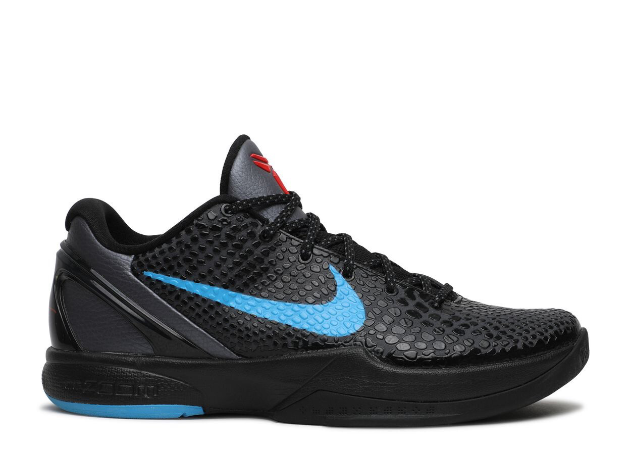 Kobe Dark Knight
