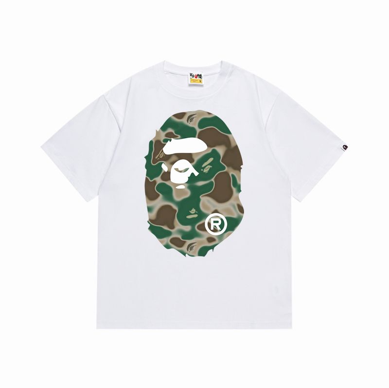 Green Big Head Tee