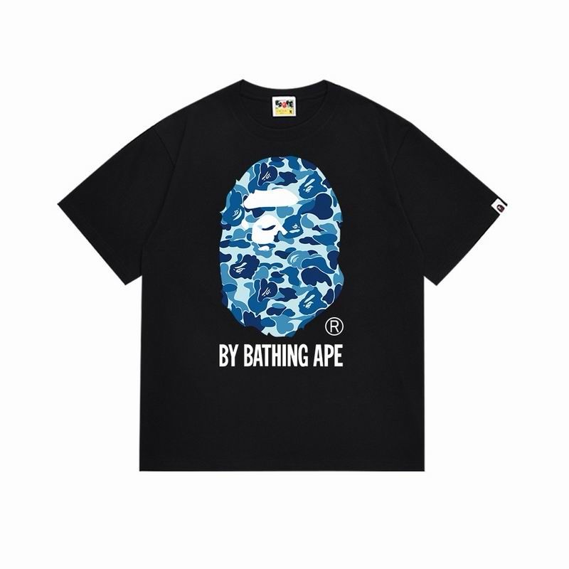 Blue Bape Camo Tee