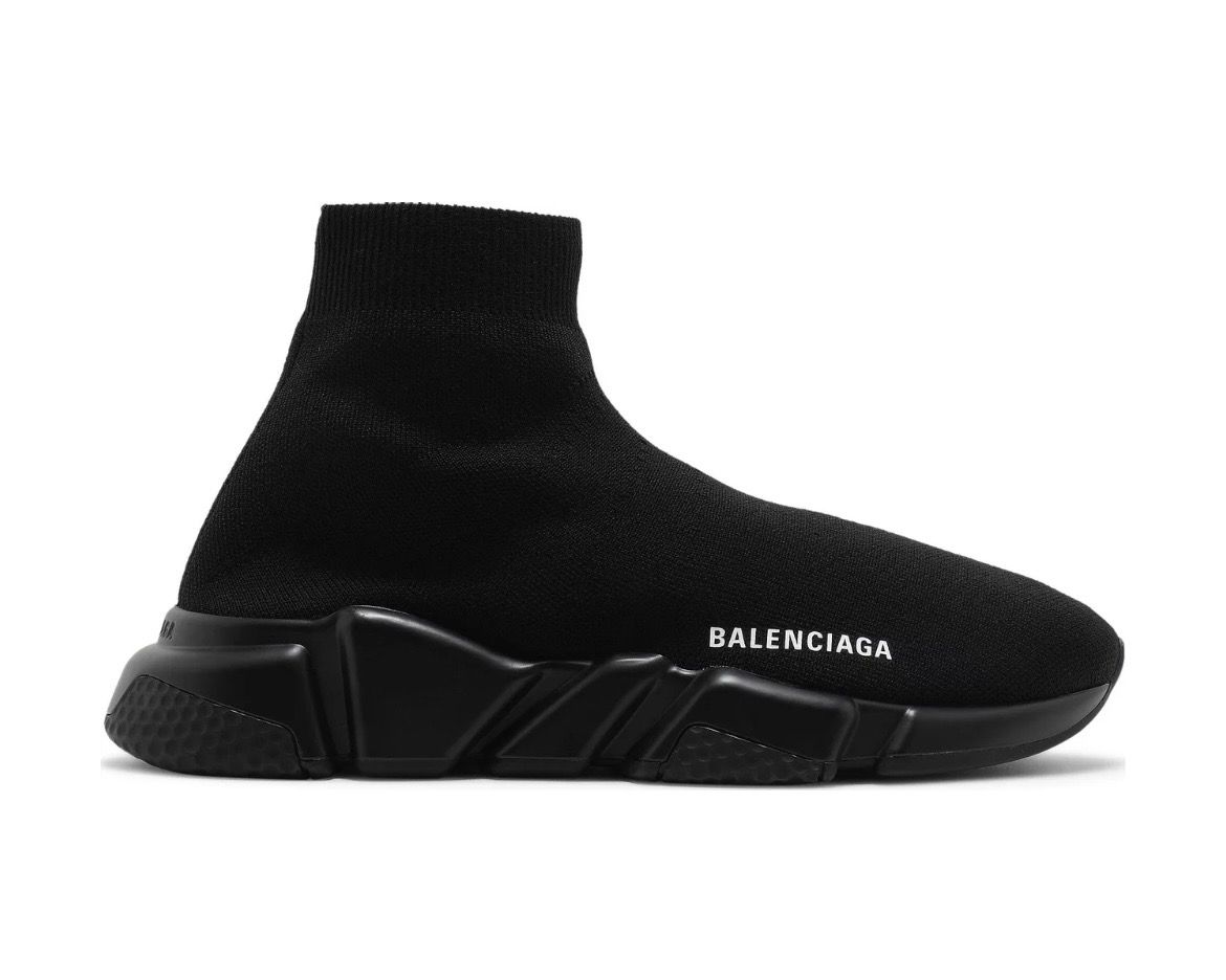 Black Speed Trainer