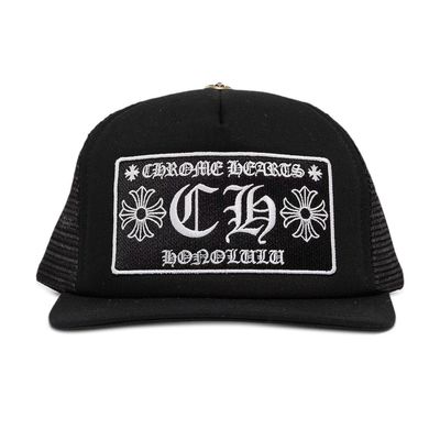 Black Chrome Hat