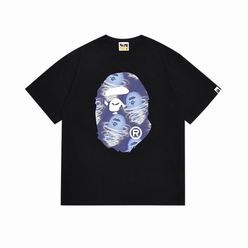 Purple Big Head Tee