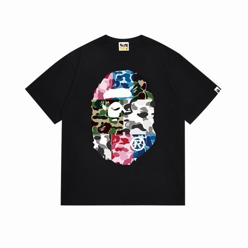 Multi Camo Bape Tee