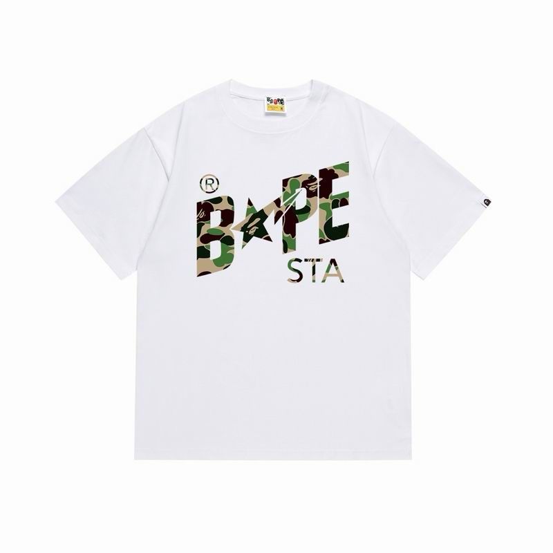 Green Bape-sta Tee