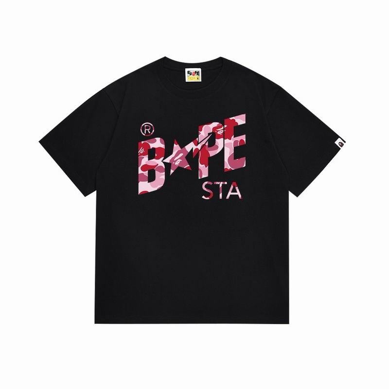 Pink Bape-sta Tee