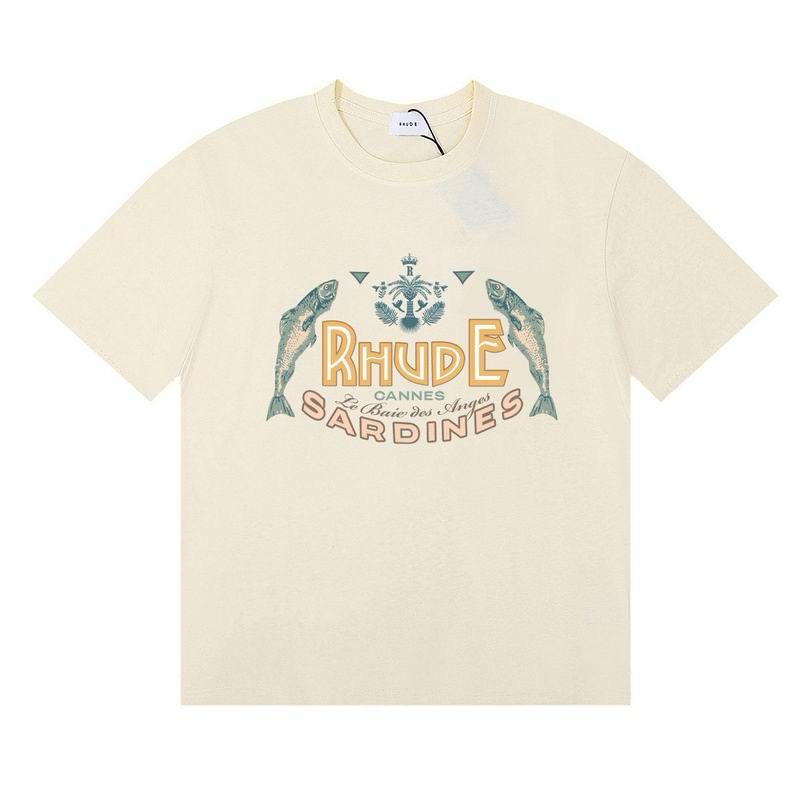 Sardine Tee