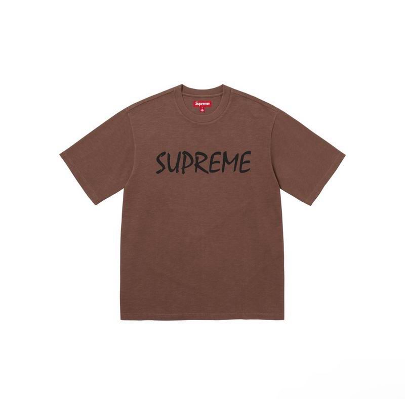 Brown Supreme Tee