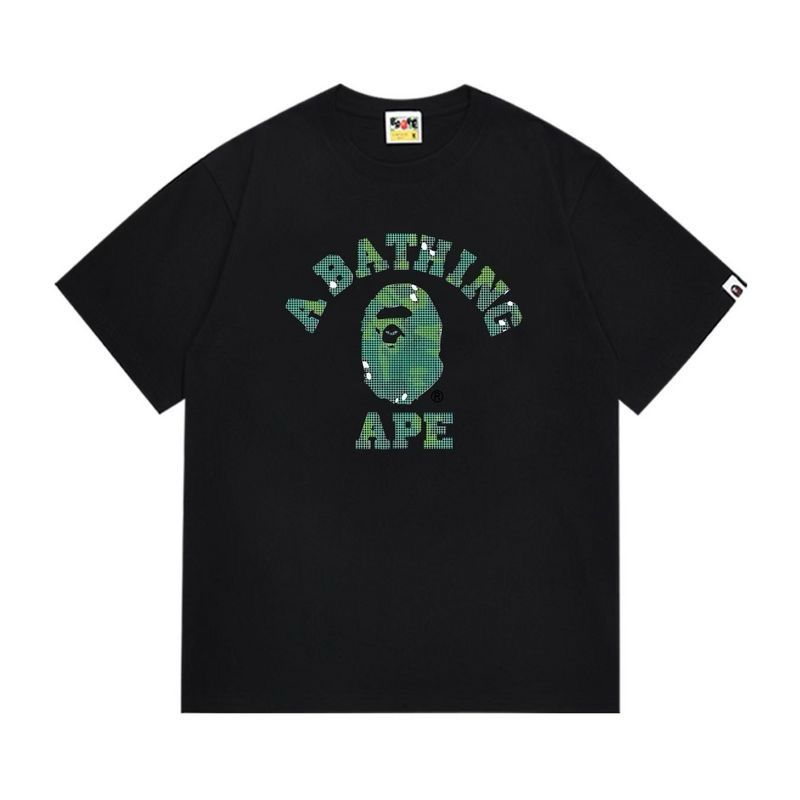 Mono Bape Tee