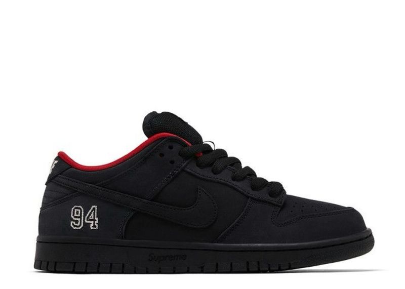 Black Sup SB (2025)