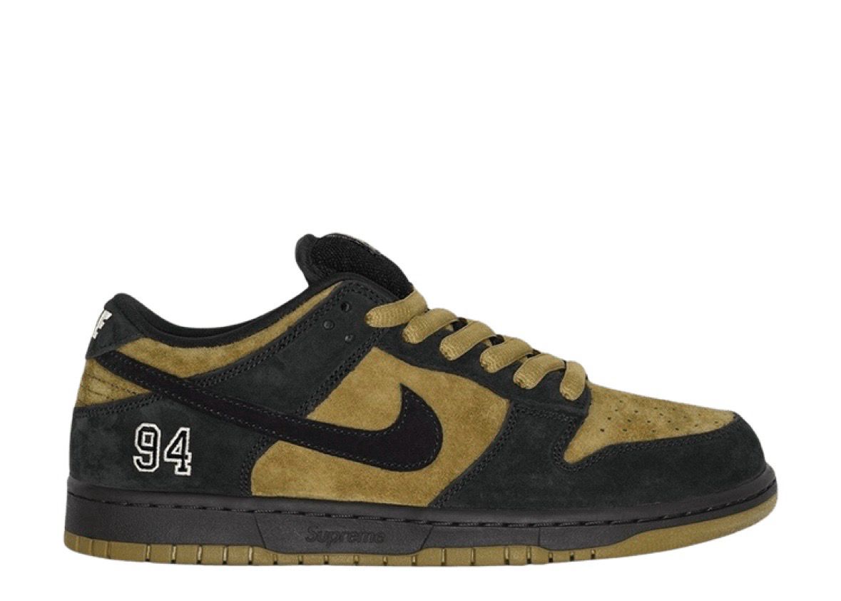 Camper Sup SB