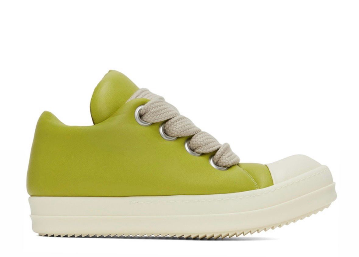 Green Padded Ricks