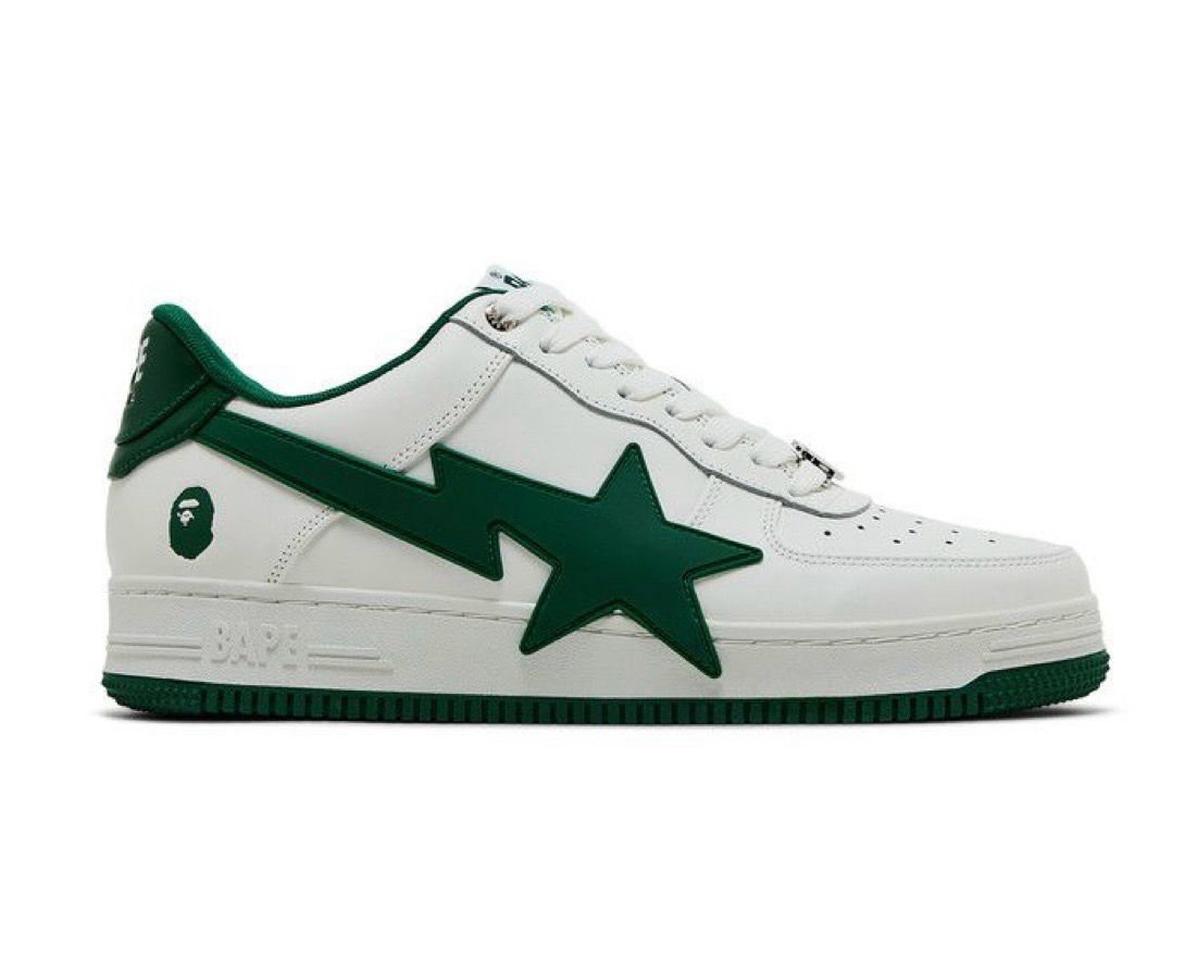 Green Bapesta OS
