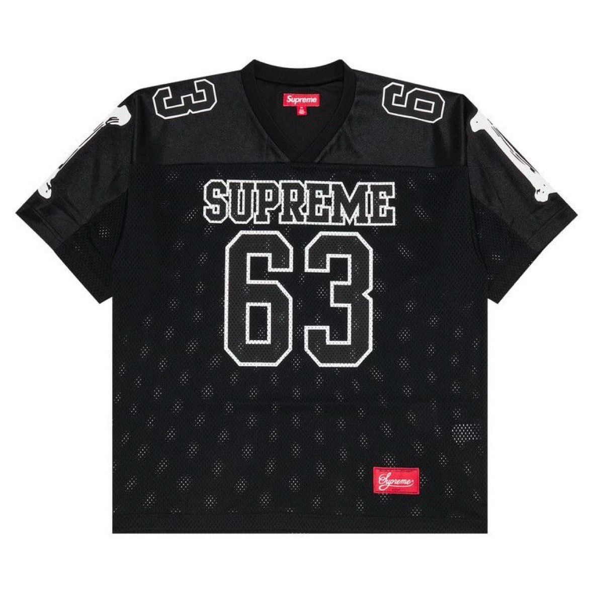 Sup Bone Jersey