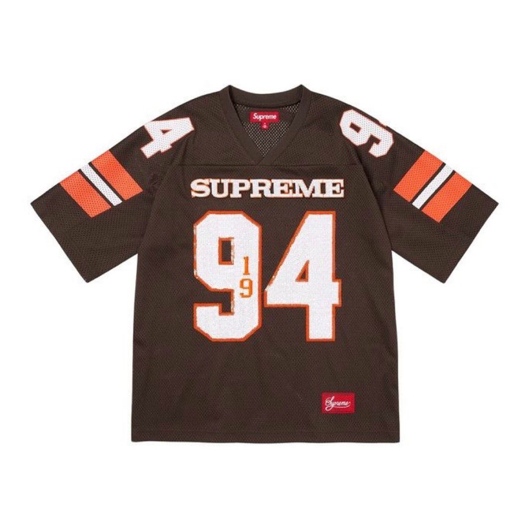 Sup Football Jersey