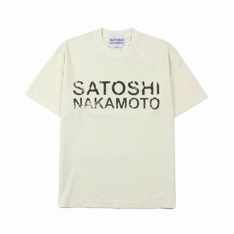 Satoshi Bone Tee