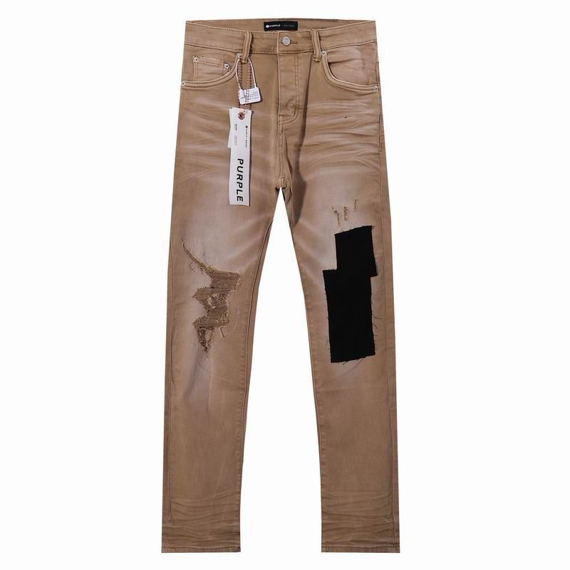 Repaired Purple Jeans