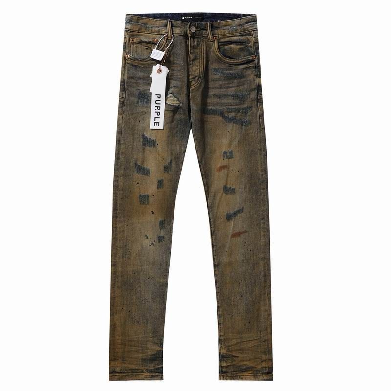 Dirty Purple Jeans