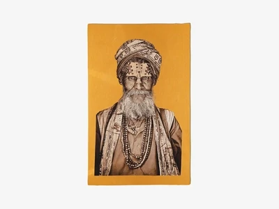 Bandu Baba Geel