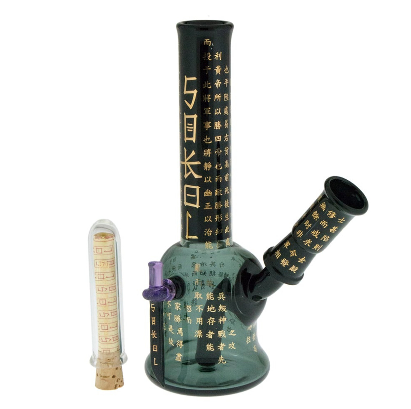 Sokol Black Art of War Bushido Mini Tube w/ Dome Magnet Sword Scroll &amp;amp; Dabber *