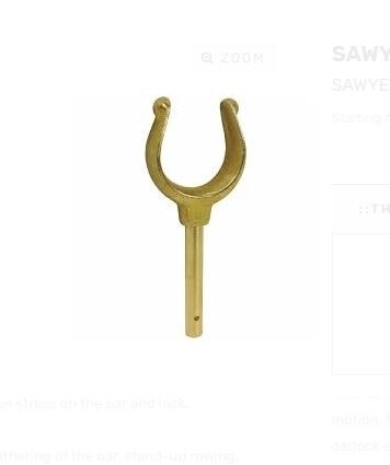 Canyon Oar Lock