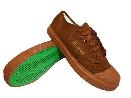 Nanyang Brown Color