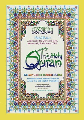 Holy Qur'an with Roman Transliteraton, Translation and Tajweed color coding