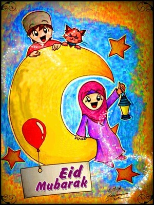 Eid Mubarak Banners - Vinyl