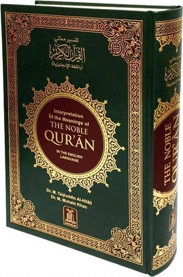 The Noble Quran Translation