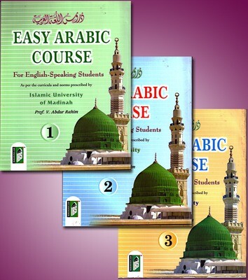 Easy Arabic Course, 3 Vol. Set