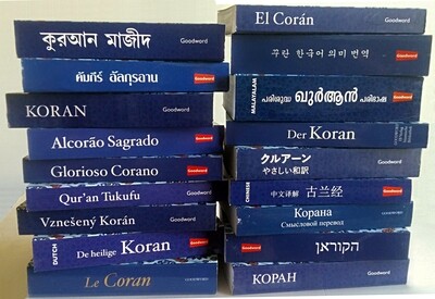 Twenty Translations of the Qur'an