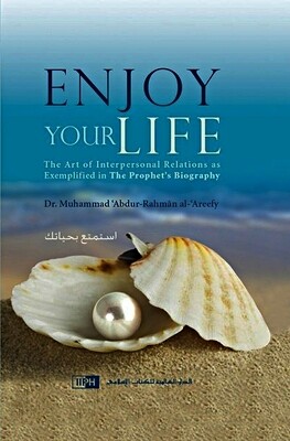 Enjoy Your Life [IIPH edition]