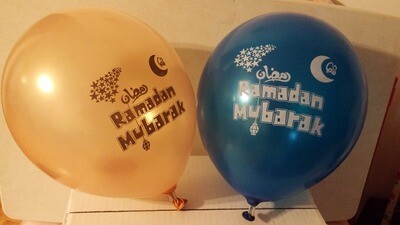 Ramadan Mubarak Baboons