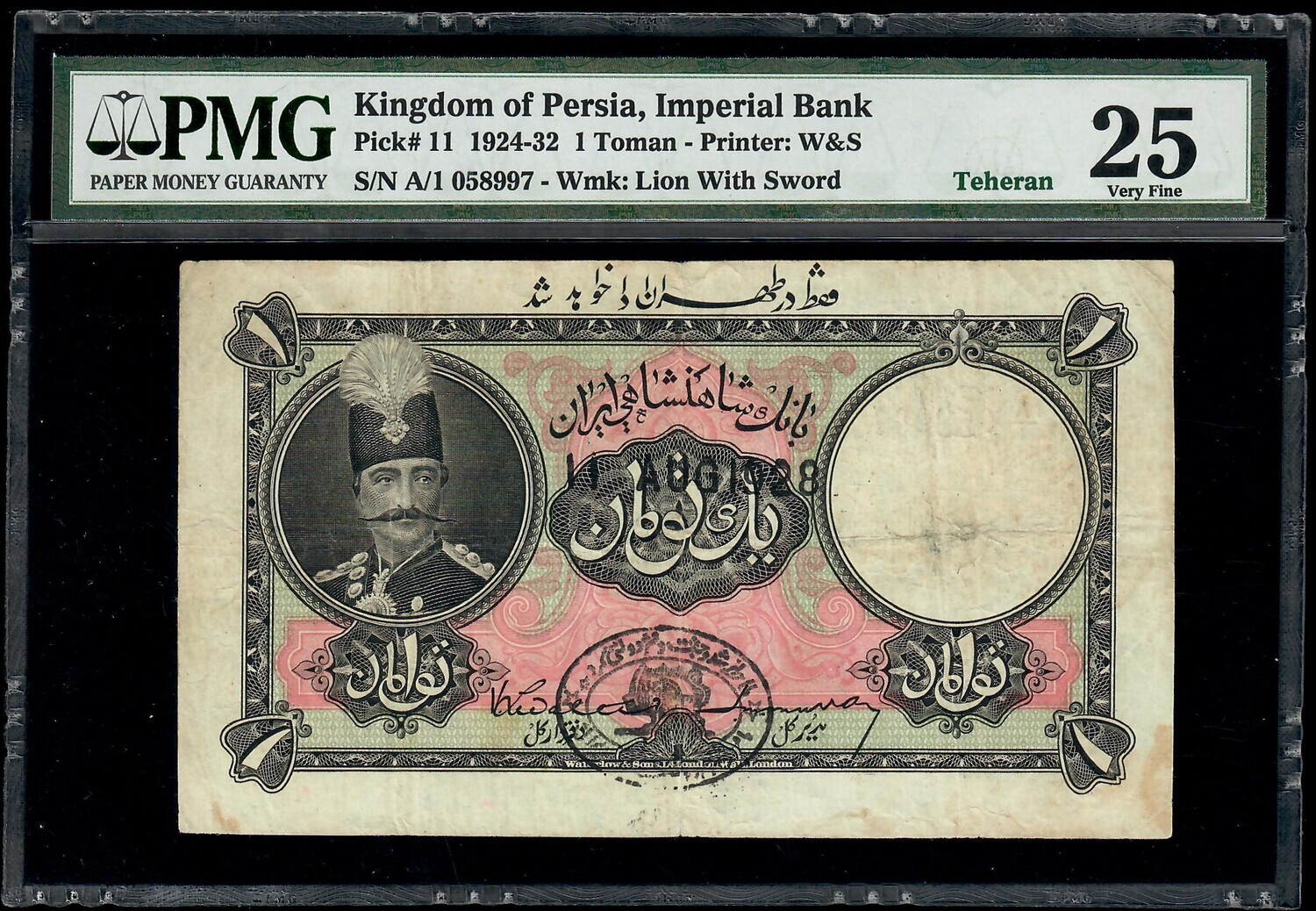1924-32  Kingdom of Persia , Imperial Bank 1 Toman PMG 25