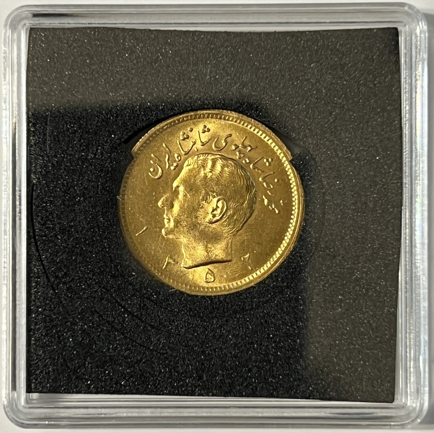 1352 1 Pahlavi Gold coin -Mohamad Reza Shah Pahlavi