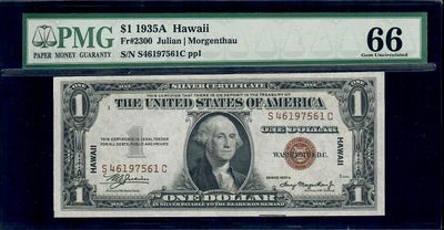 1935A Hawaii- WWII Emergency Notes