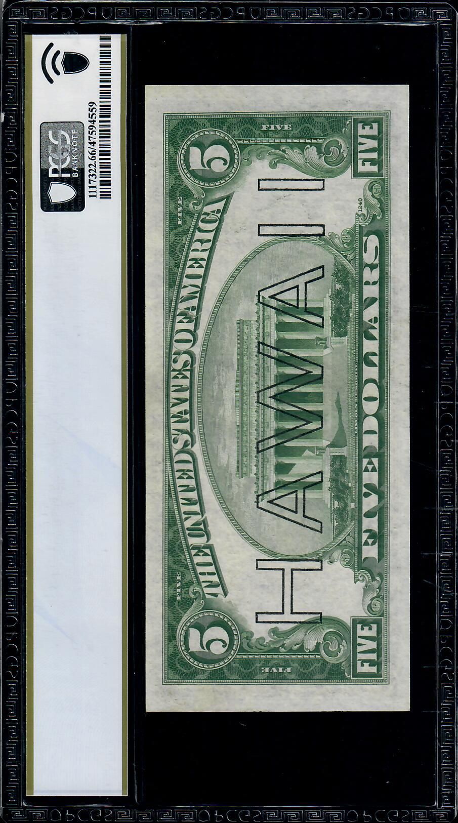 1934 $5 Hawaii FR2301, WWII Emergency Issue, Gem Uncirculated,  66 PPQ