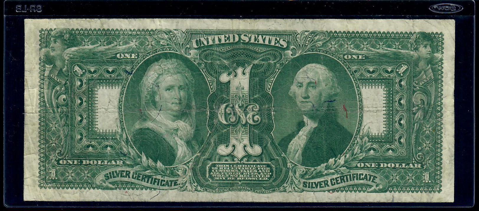 1896 $1 silver certificate  educational note, Very Fine