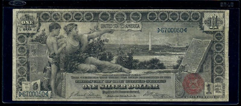 1896 $1 silver certificate  educational note, Very Fine