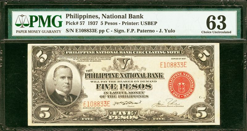 1937 5 Pesos Philippine National Bank Note, PMG 63, Choice Uncirculated