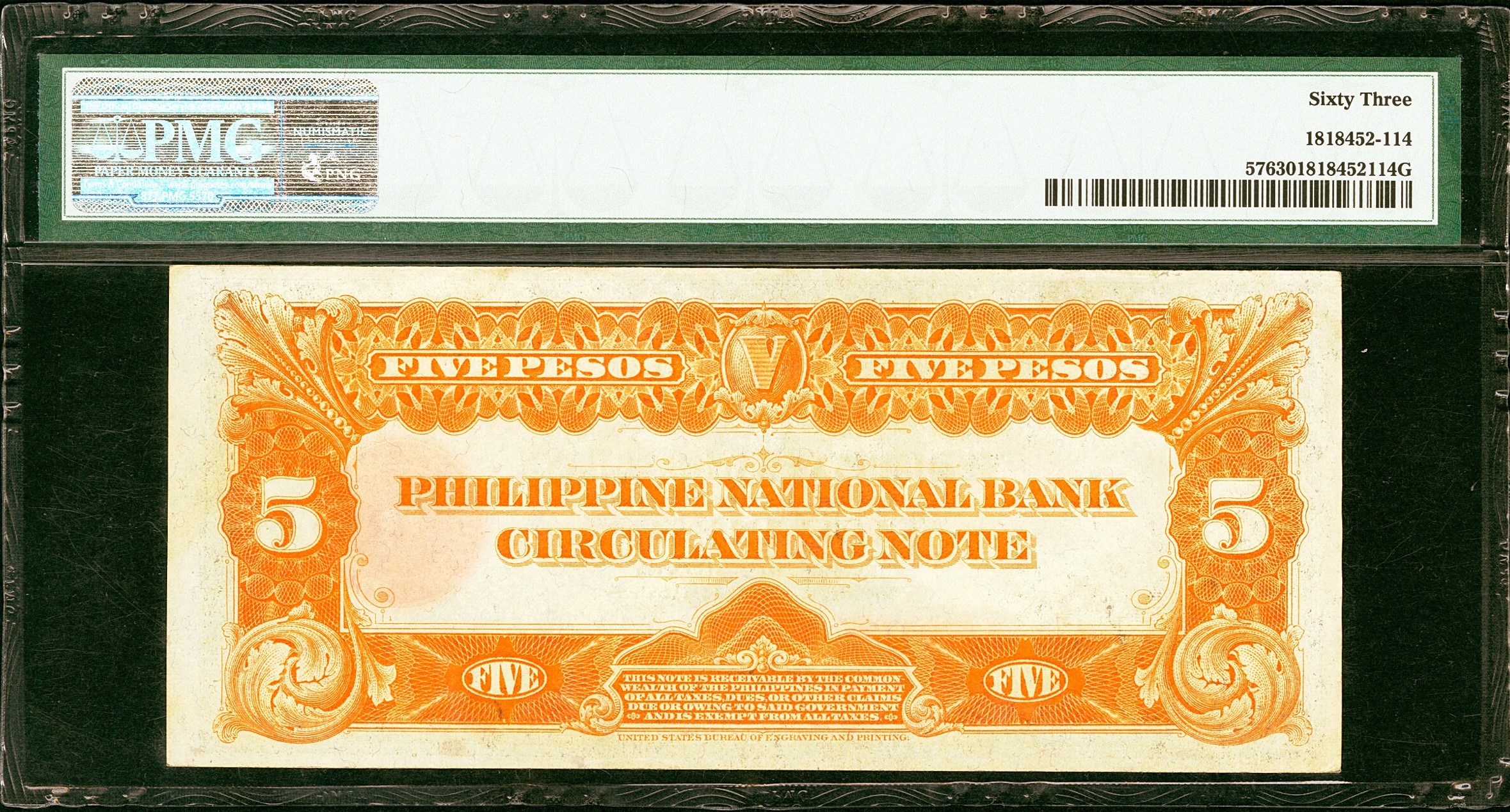 1937 5 Pesos Philippine National Bank Note, PMG 63, Choice Uncirculated