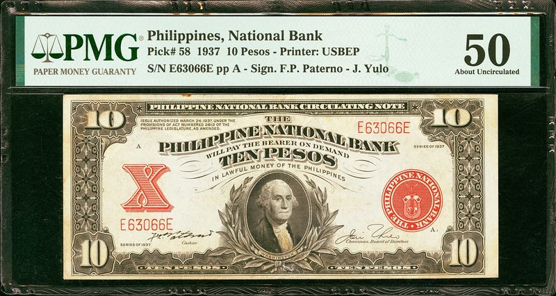 1937 10 Pesos ​Philippine National Bank, Pick# 58 PMG 50 AU